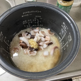 たこ飯 業務スーパーの姜葱醤でタコおこわ レシピ 作り方 By Chae 楽天レシピ たこ飯 業務スーパーの姜葱醤でタコおこわ レシピ 作り方 By Chae 楽天レシピ